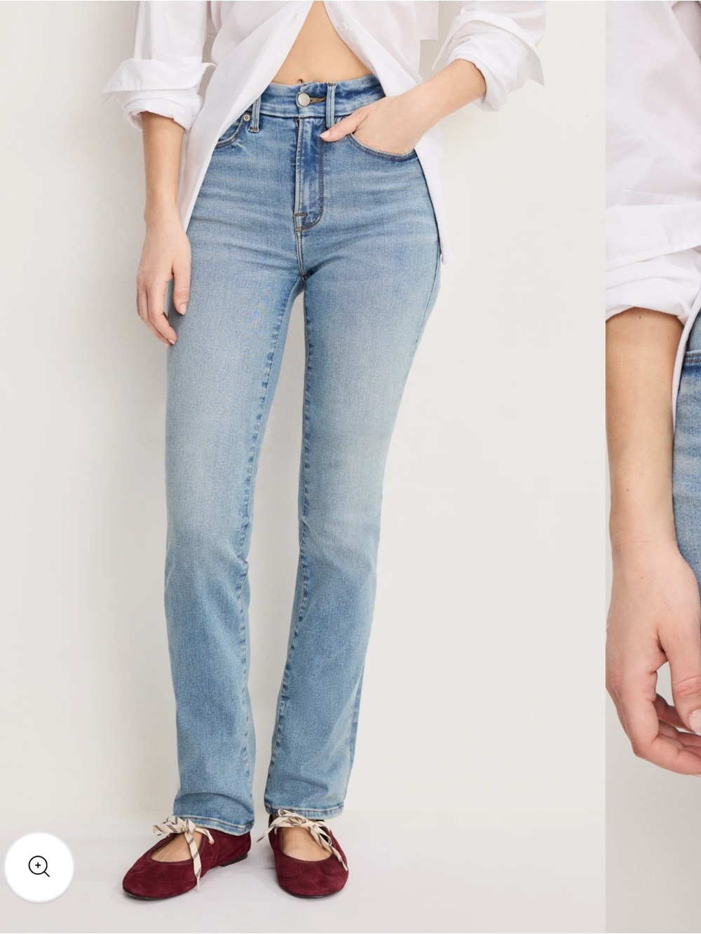 Good American Good Legs Indigo Light Blue Straight Leg Jeans (Long)